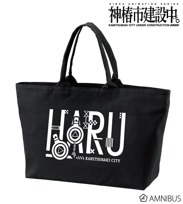 みつき　トートバック　モチーフ A4サイズ対応・撥水】EXOTIC FLORAL TOTE トートバッグ / TOCCA