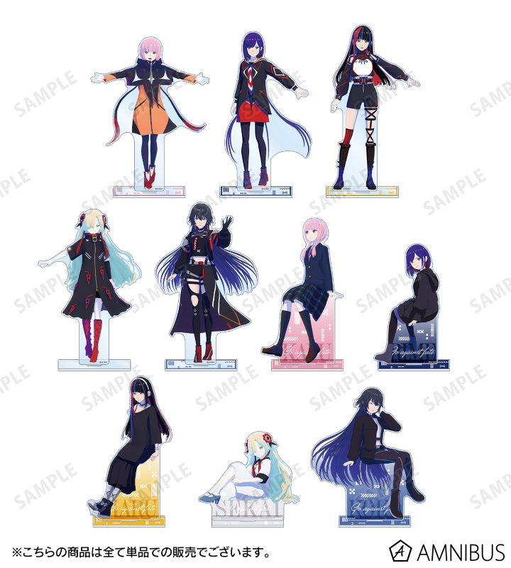 神椿 Albemuth フレームアクリルスタンドセット 未開封新品 神椿 Albemuth フレームアクリルスタンドセット 未開封新品
