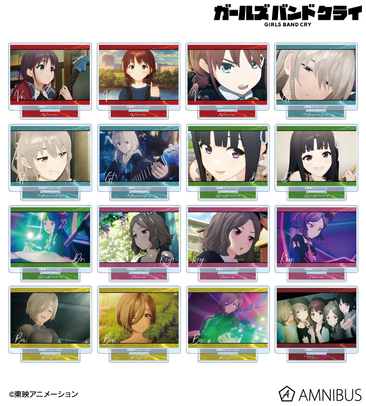 トレーディング場面写アクリルスタンド