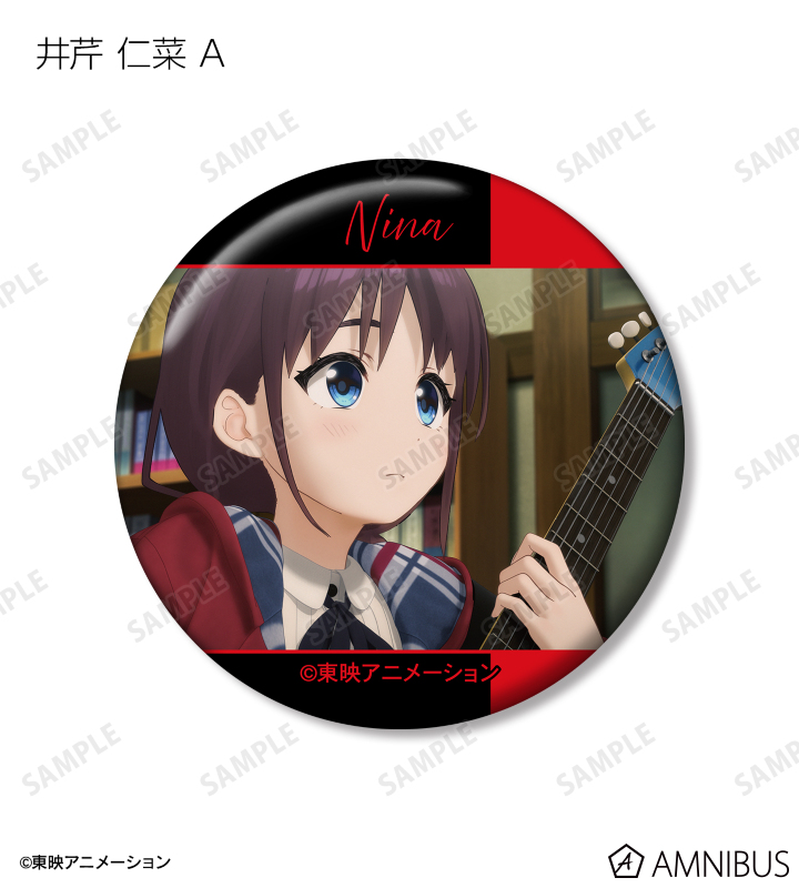 ガールズバンドクライ - トレーディング場面写缶バッジ