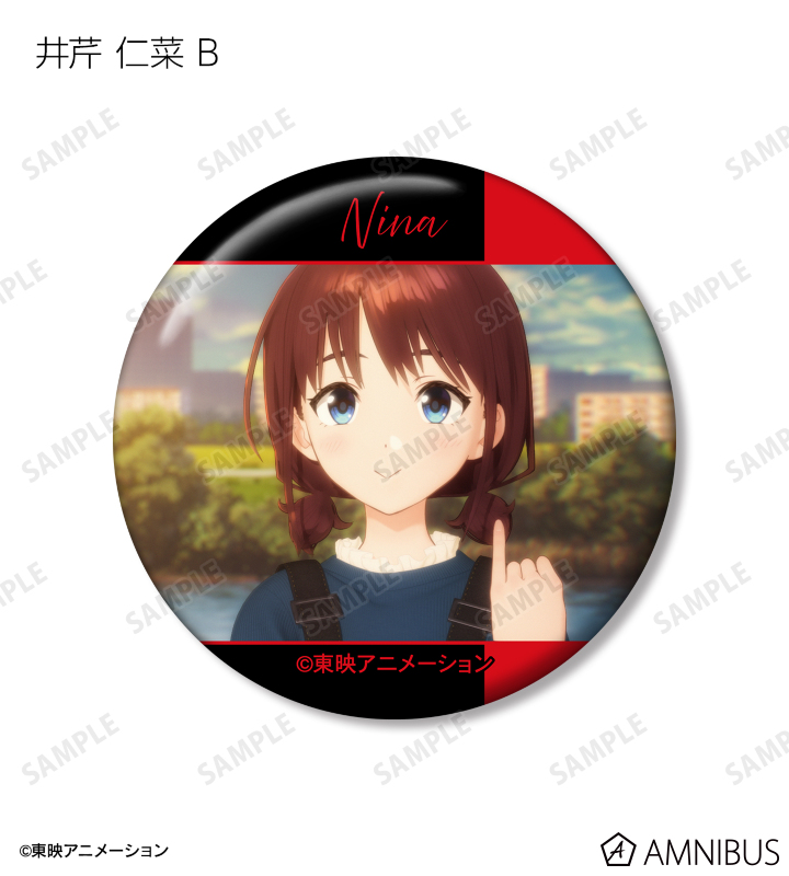 ガールズバンドクライ 西武鉄道 抽選　当選　缶バッジ グッズ-バッチ】ガールズバンドクライ トレーディング缶バッジ