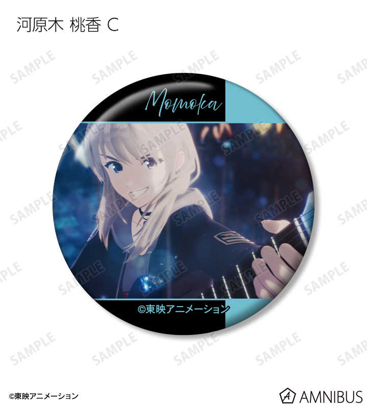 ガールズバンドクライ - トレーディング場面写缶バッジ