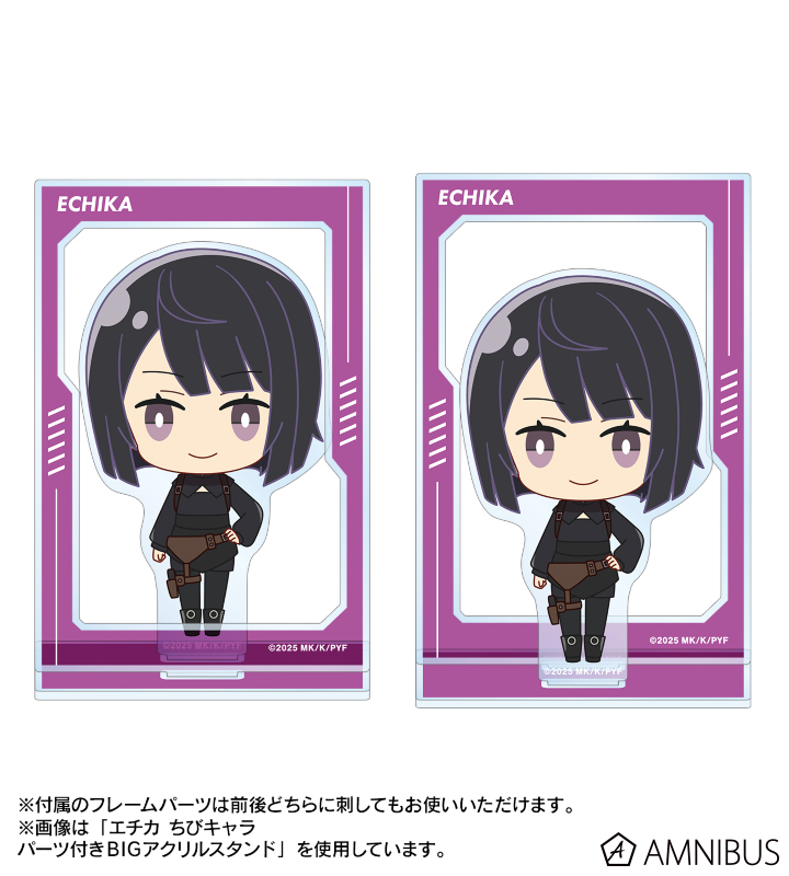 momomaki様 リクエスト 11点 まとめ商品 🖊9月発売予定📚 表情が豊かでかわいいむちむちフェイス付箋メモ