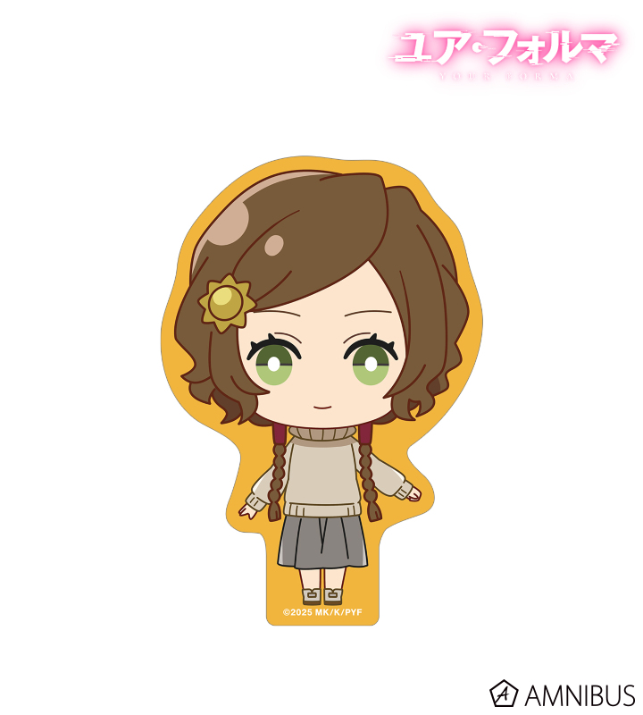 ビガ ちびキャラ ダイカットステッカー