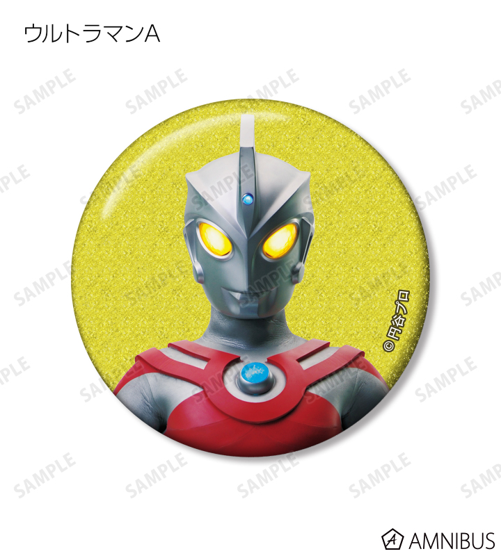 ウルトラマンシリーズ - トレーディンググリッター缶バッジ ver
