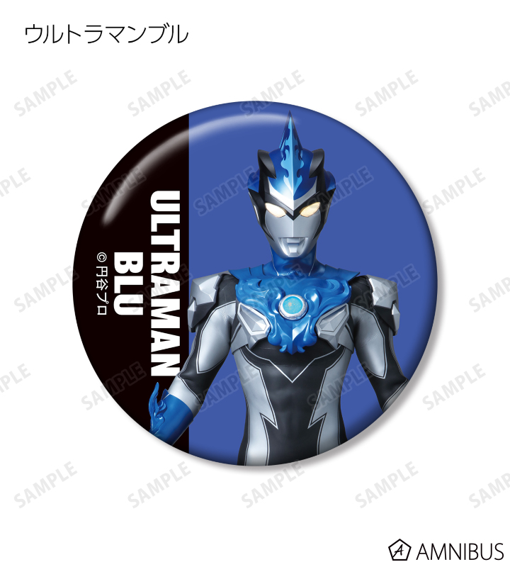 ウルトラマン　缶バッジ　まとめ売り ウルトラマンシリーズ - トレーディンググリッター缶バッジ ver