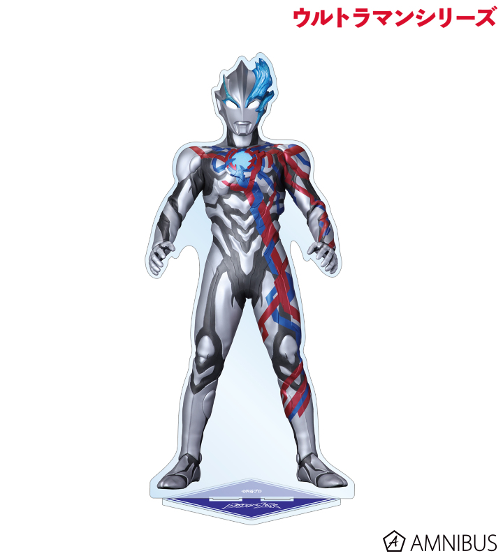 ウルトラマンシリーズ - ウルトラマンブレーザー 特大アクリル