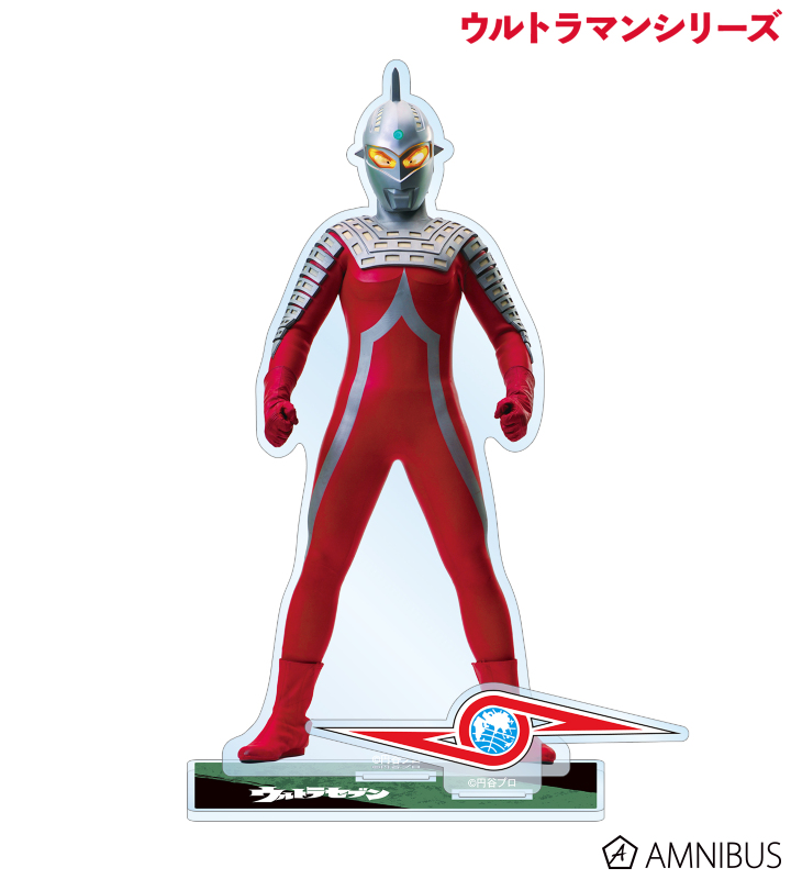 ウルトラマンシリーズ(ウルトラマンセブン) ウルトラマンシリーズ - ウルトラセブン パーツ付きBIGアクリル