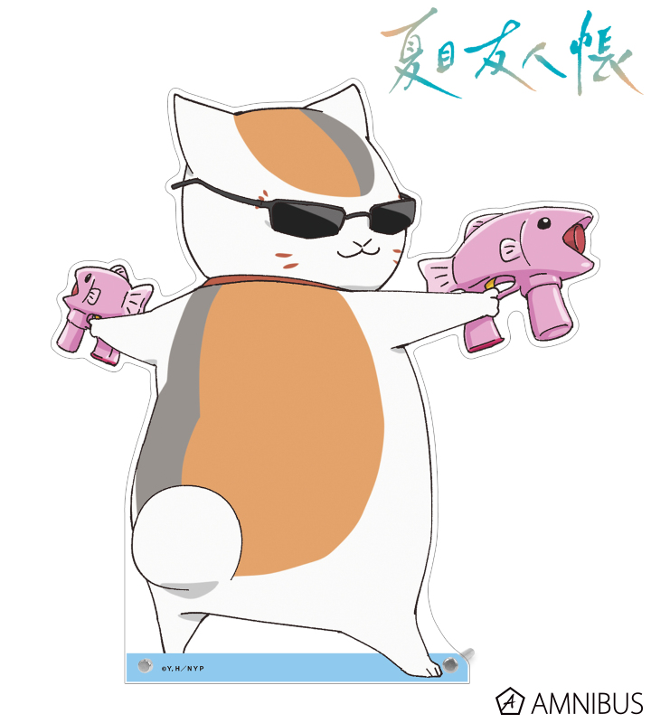 夏目友人帳 ニャンコ先生 〜ニャンコ先生と涼む夏のある日