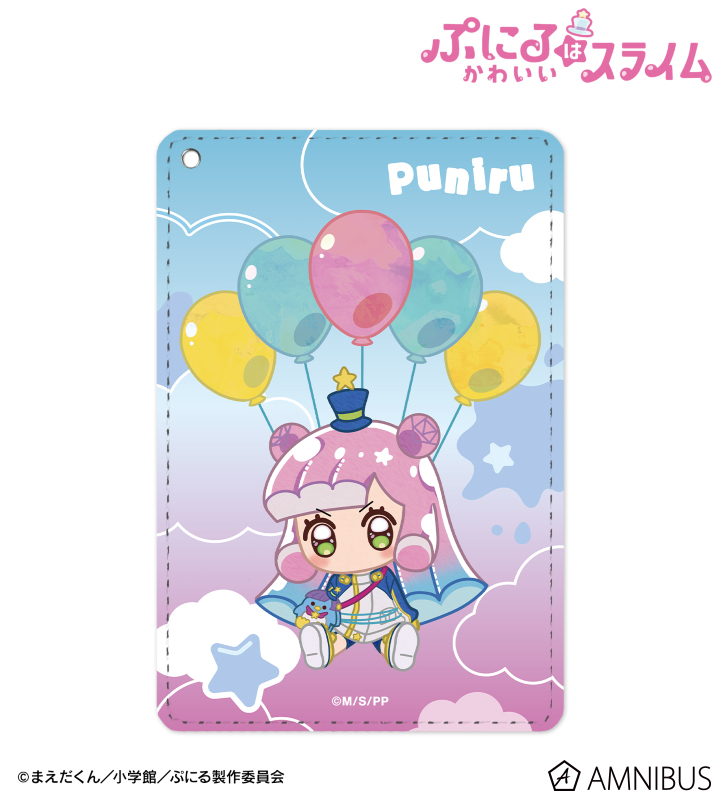 ぷにる POPOON 1ポケットパスケース