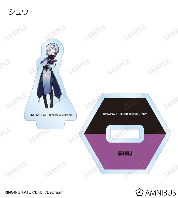 スタンピンアップ BELLS ARE RINGING スタンプ・ダイ スタンピンアップ BELLS ARE RINGING スタンプ・ダイ Stampin Up