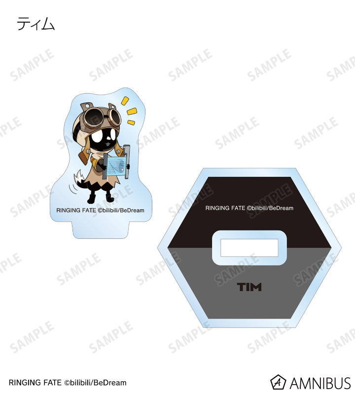 スタンピンアップ BELLS ARE RINGING スタンプ・ダイ スタンピンアップ BELLS ARE RINGING スタンプ・ダイ Stampin Up