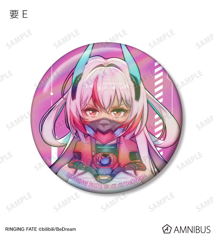 【非売品】【未開封】Fate DINING お楽しみくじ　アサシン　缶バッジ Fate/Grand Order Fes. 2024 9th Anniversary