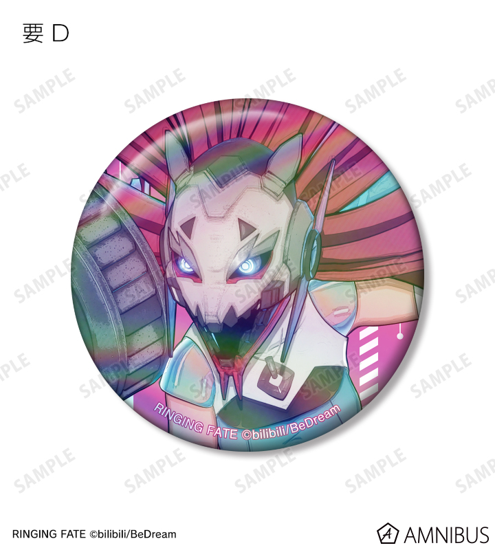 【非売品】【未開封】Fate DINING お楽しみくじ　アサシン　缶バッジ Fate/Grand Order Fes. 2024 9th Anniversary