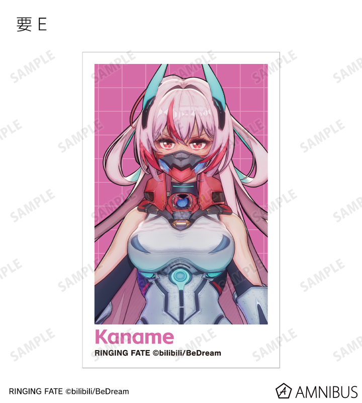 トレーディングイラストカード