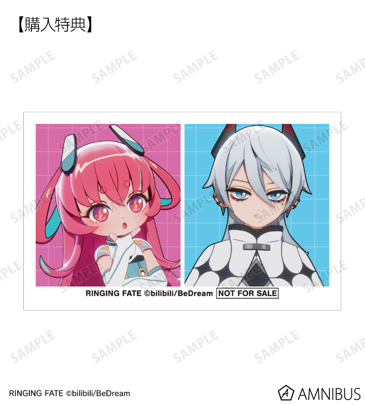 ナンバカ　特典　イラストカード　封入ペーパー　カード　名刺　アニメイト 美品】ハイキュー アニメイト 購入特典 ポストカード イラスト