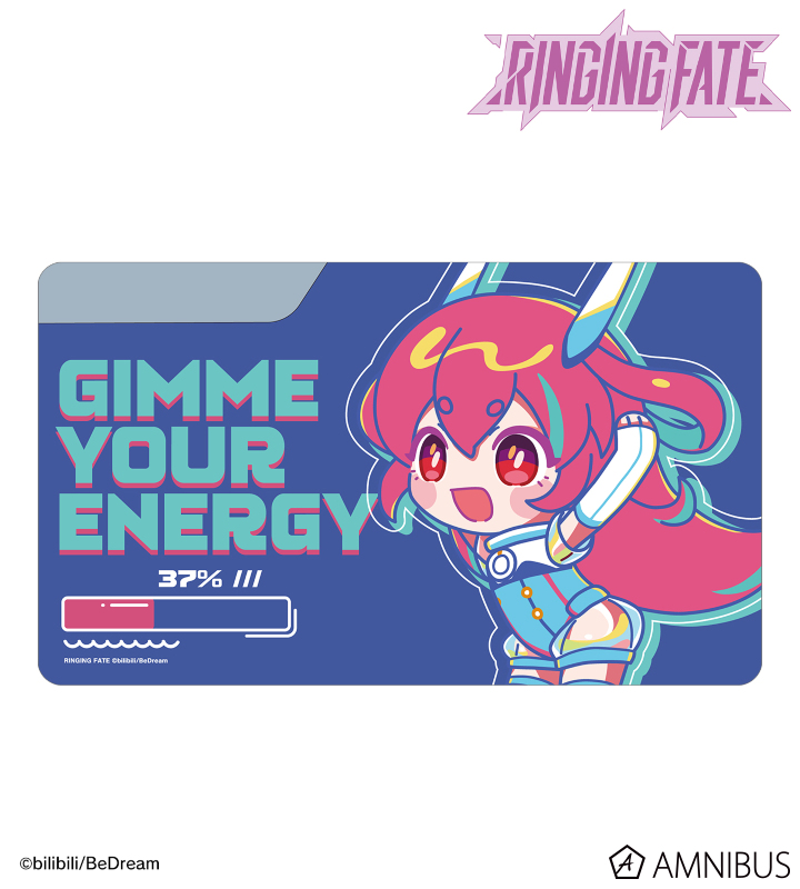 『RINGING FATE』 要 マルチデスクマット【AMNIBUS】