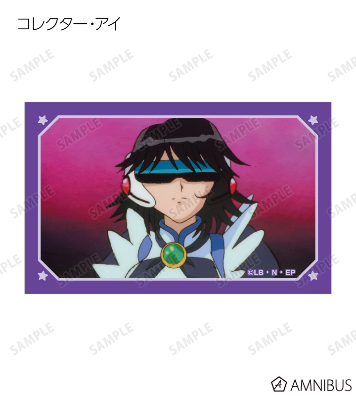 トレーディング場面写イラストカード