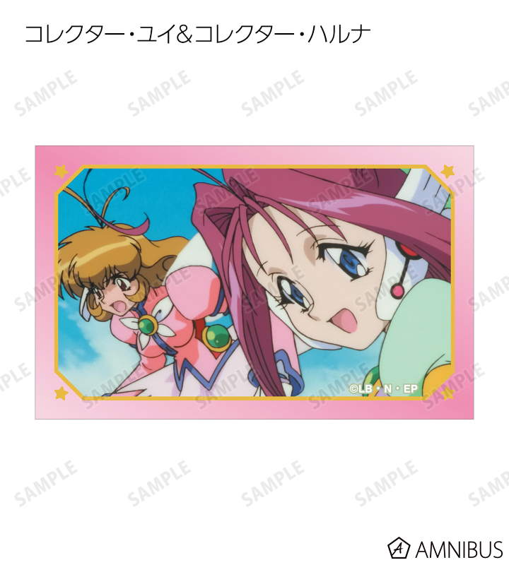 トレーディング場面写イラストカード