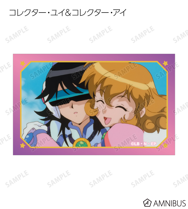トレーディング場面写イラストカード