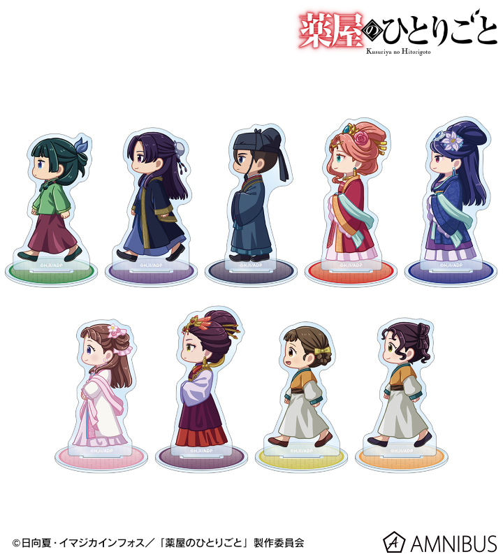 やすこ様 リクエスト 4点 まとめ商品 お互いさまっす - 🛒公式オンラインショップ 一時クローズの