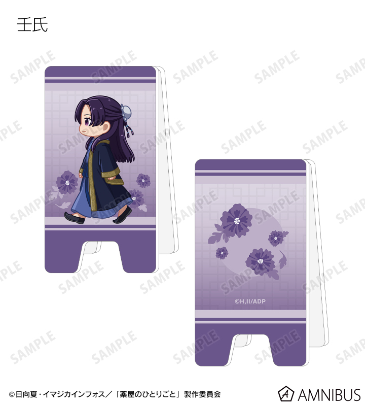 やすこ様 リクエスト 4点 まとめ商品 t___a______様 リクエスト 4点 まとめ商品 - メルカリ