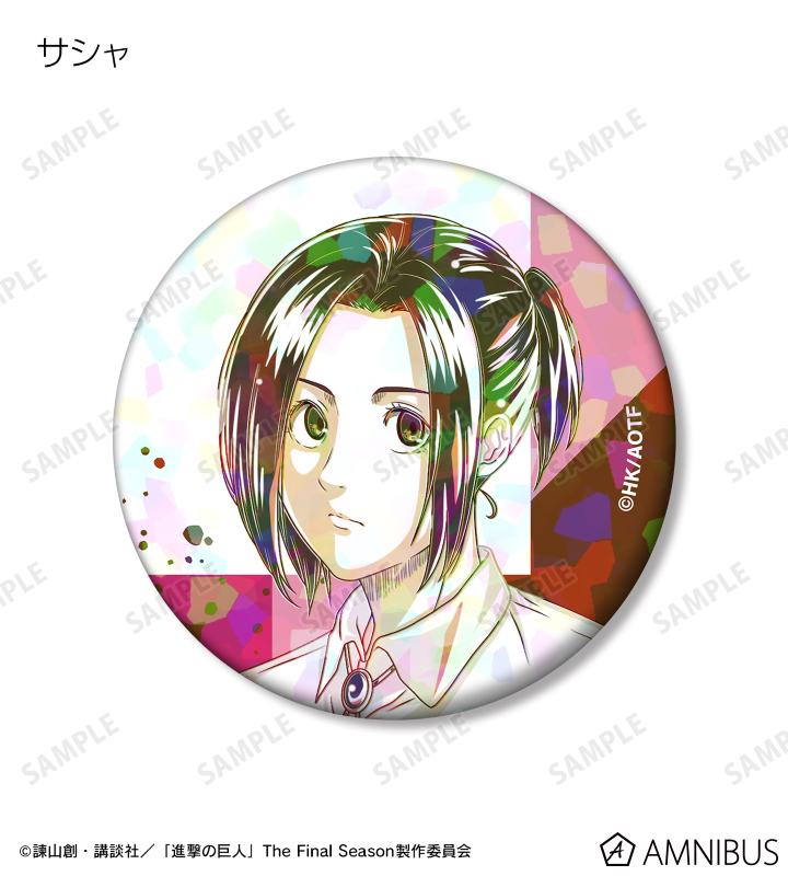 トレーディング Ani-Art 第4弾 ホログラム缶バッジ