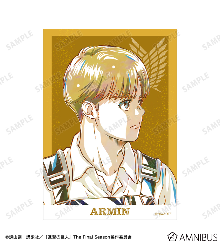 アルミン Ani-Art 第4弾 ブロマイド2枚セット
