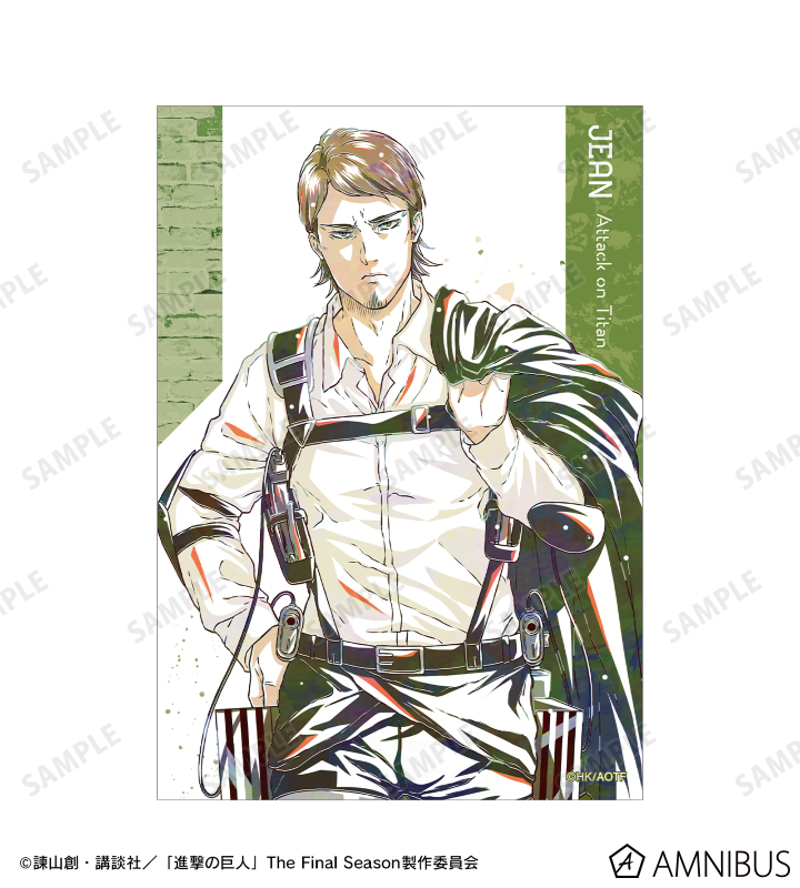 ジャン Ani-Art 第4弾 ブロマイド2枚セット