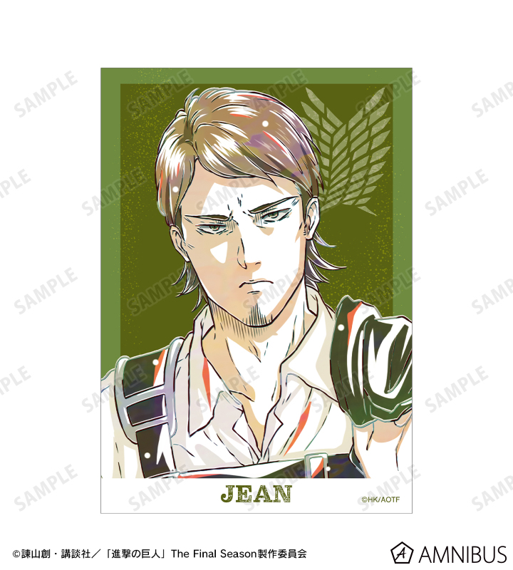 ジャン Ani-Art 第4弾 ブロマイド2枚セット