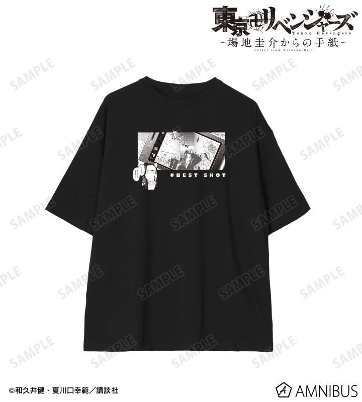 場地 圭介 「映える男だよ 場地ちゃん…♡」 BIGシルエットTシャツ/ユニセックス