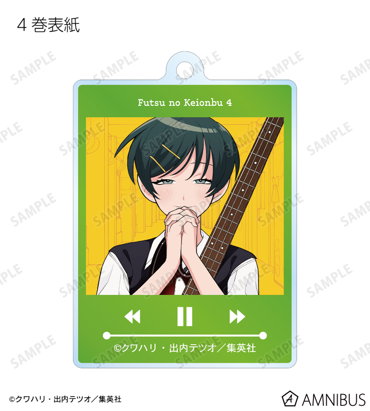 トレーディングアクリルキーホルダー