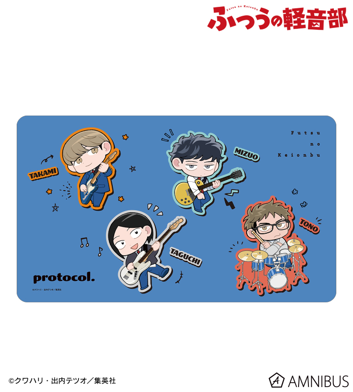 protocol. ちびキャラ マルチデスクマット