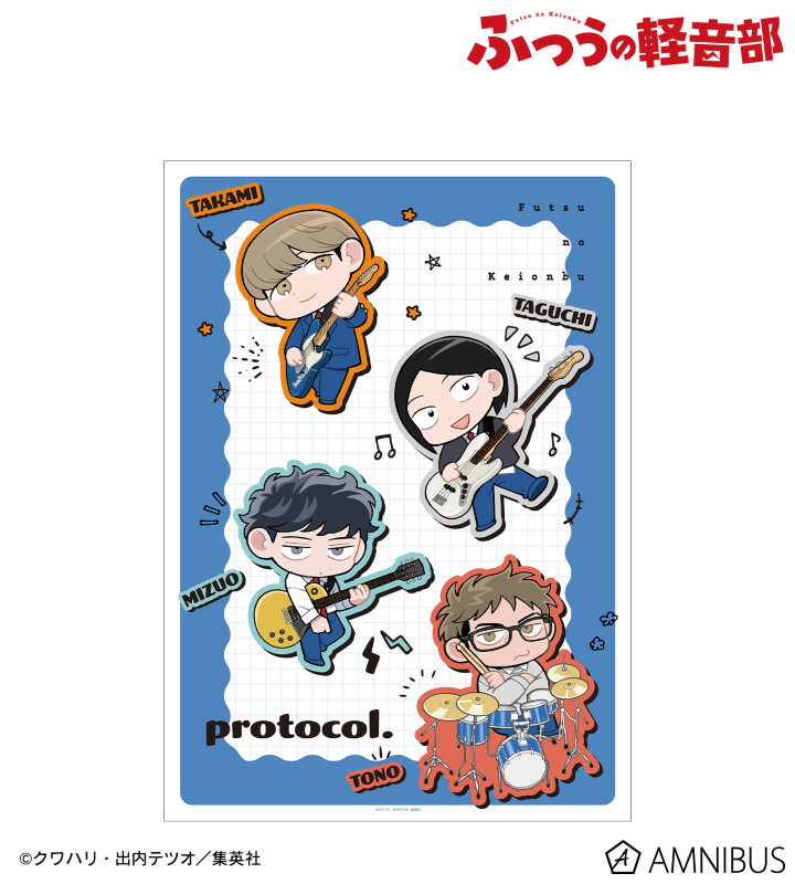 ふつうの軽音部 非売品B3ポスター ふつうの軽音部 非売品B3ポスター 2025年最新】ふつうの軽音部