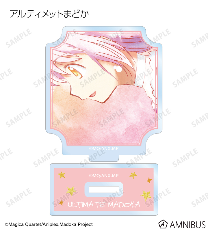 monopalette.あげいん☆pinky☆トレカ monopalette.あげいん☆pinky☆トレカ