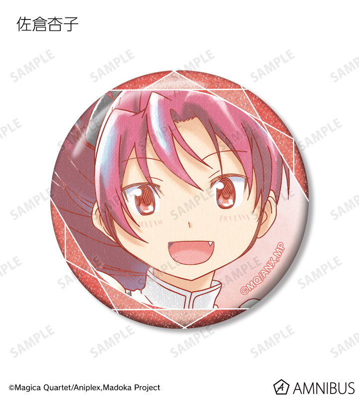 マギ アリババ トリオ 原作絵 缶バッジ アクキー 2点セット 未使用品 Amazon.co.jp: マギレコ アリナ・グレイ 限定 ジュエリー 缶