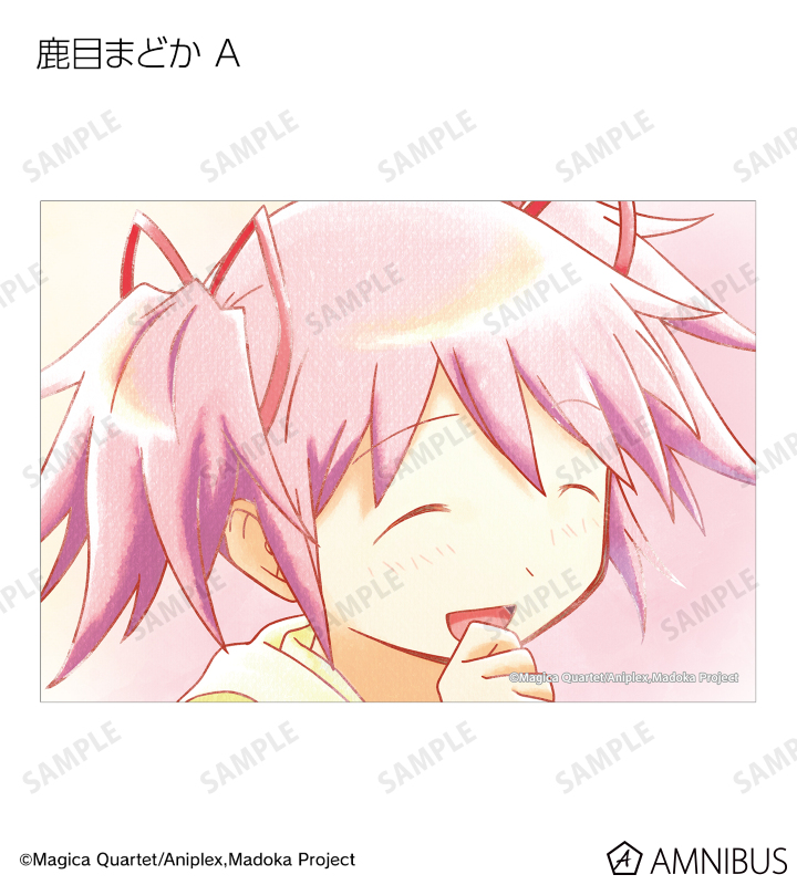 【さきはま様】スターミー 劇場版 魔法少女まどか☆マギカ[新編]叛逆の物語