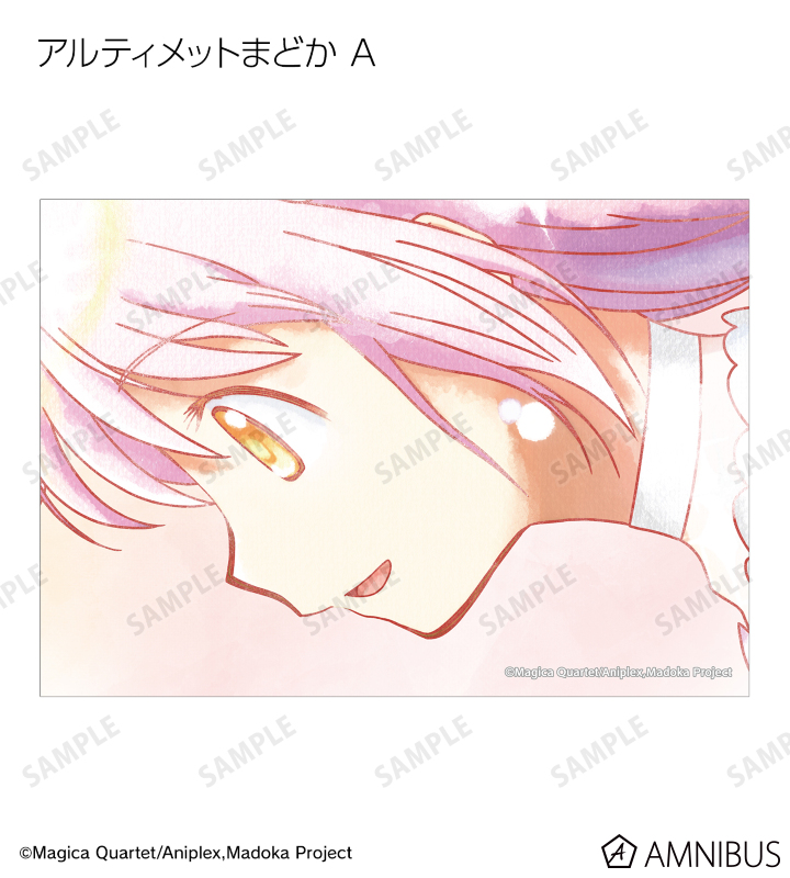 劇場版 魔法少女まどか☆マギカ[新編]叛逆の物語