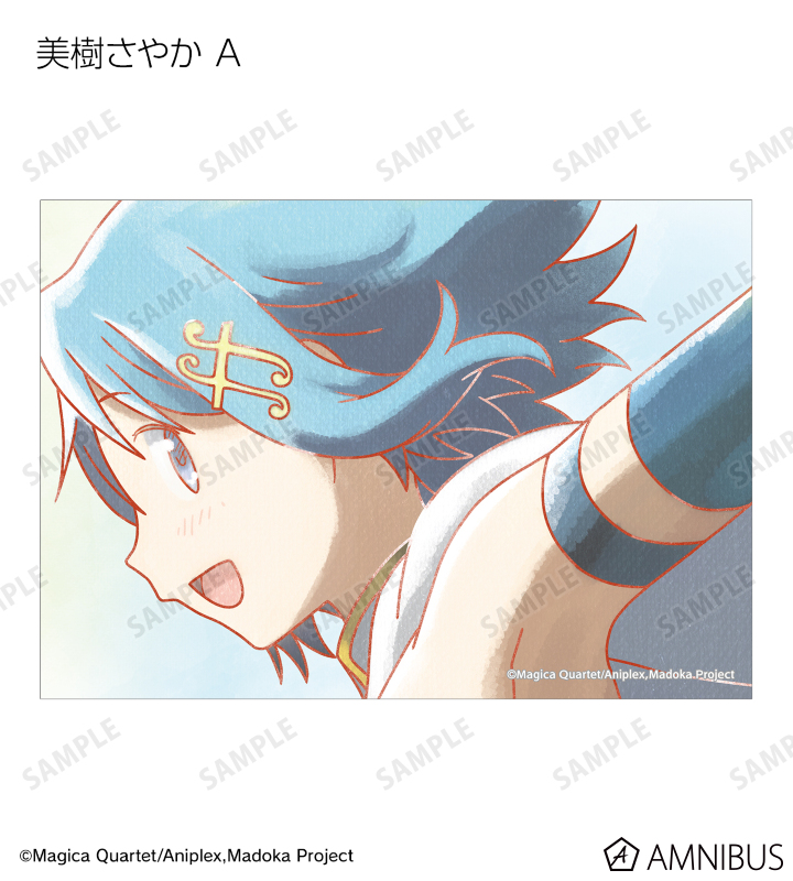 緋八マナ　ポスカ　ハフアニ 劇場版 魔法少女まどか☆マギカ[新編]叛逆の物語