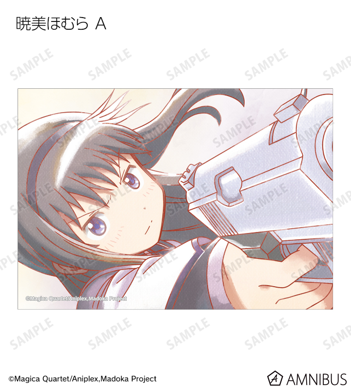 劇場版 魔法少女まどか☆マギカ[新編]叛逆の物語