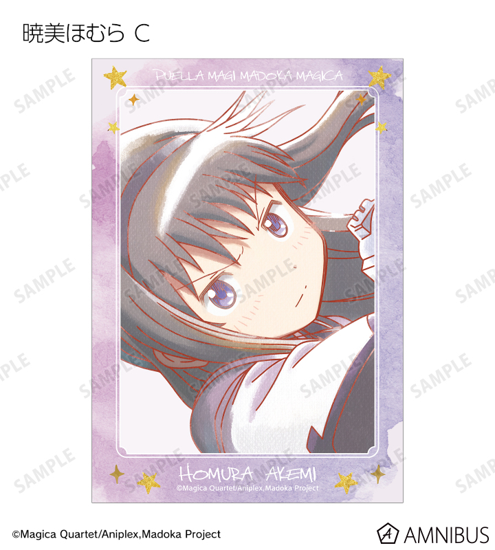スパグル 購入特典 ほむら ブロマイド 劇場版 魔法少女まどか☆マギカ[新編]叛逆の物語