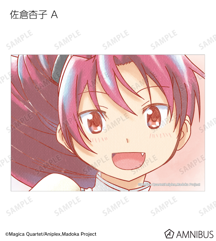 この美術部には問題がある　非売品　掛け替えカバー　ブロマイド　イラスト　カード この美術部には問題がある 非売品 掛け替えカバー ブロマイド