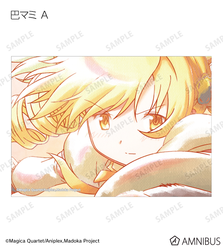 ミミッキュ花プ ロフ必読さま専用 造花】MAGIQ東京堂/プリムミモザ S YELLOW/FM007186 - 花材通販