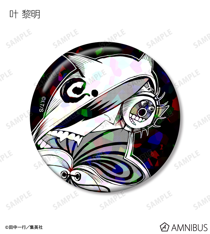 ジャンケットバンク - トレーディングホログラム缶バッジ