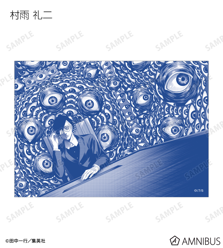 ジャンケットバンク 村雨礼二 ジャンケットバンク - 村雨 礼二 原作コマ パーカー/メンズ