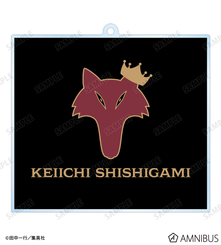 ジャンケットバンク アクリルブロック 真経津晨 獅子神敬一 村雨礼二 Amazon | ジャンケットバンク 原画展 アクスタ 獅子神敬一 村雨