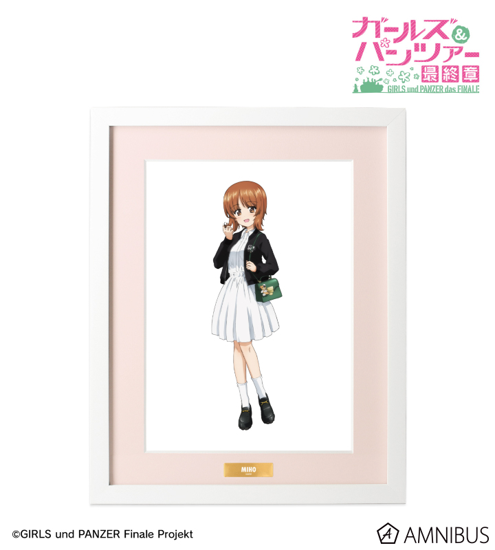 描き下ろし 西住みほ デート私服ver. キャラファイングラフ