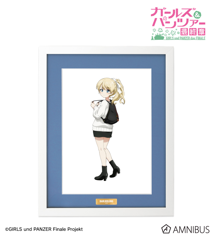 描き下ろし ダージリン デート私服ver. キャラファイングラフ