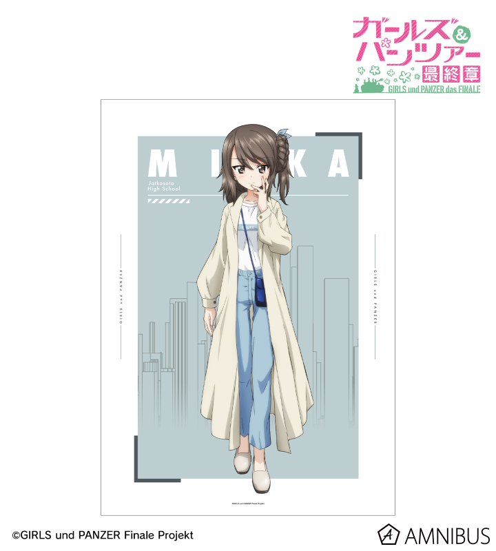 描き下ろし ミカ デート私服ver. A3マット加工ポスター