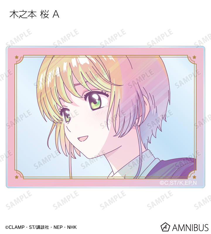 トレーディング Ani-Art clear label アクリルカード